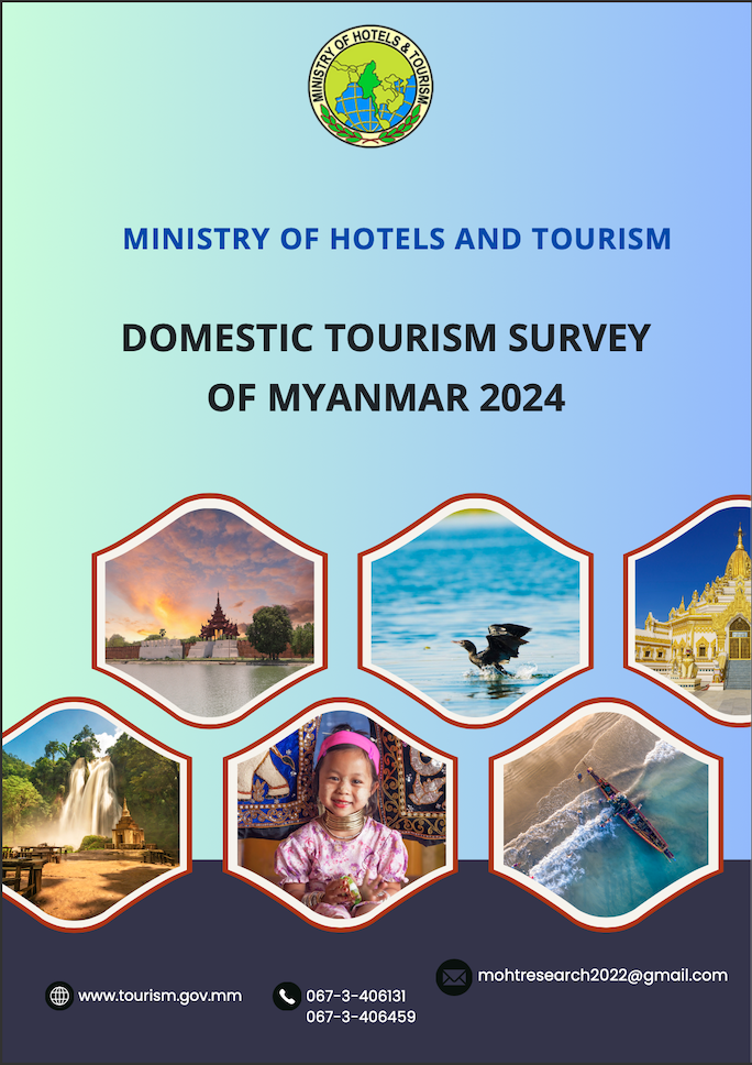 Domestic Tourism Survey 2024